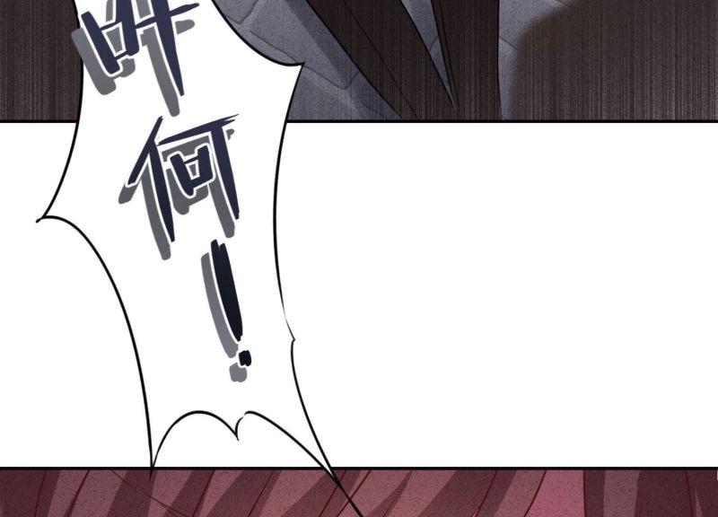 第 105 页