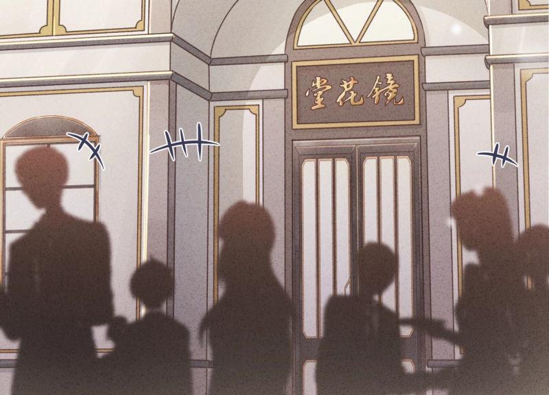 第 72 页