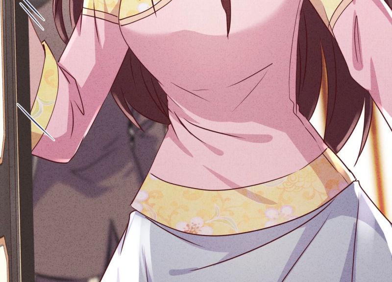 第 80 页