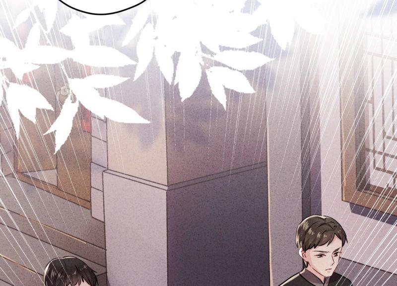 第 82 页