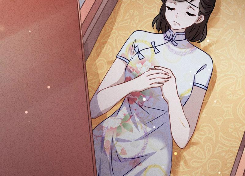 第 89 页