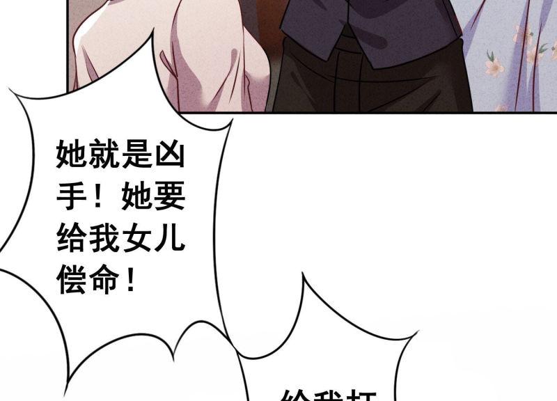 第 96 页