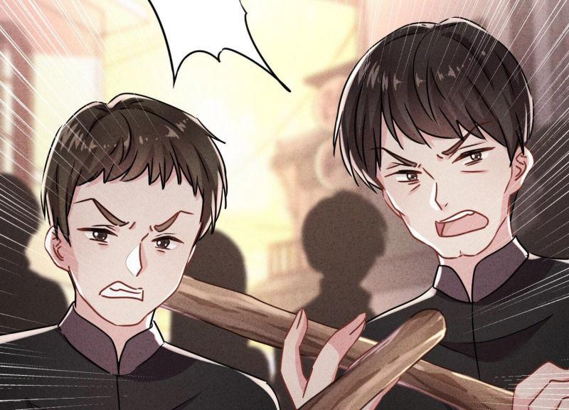 第 98 页
