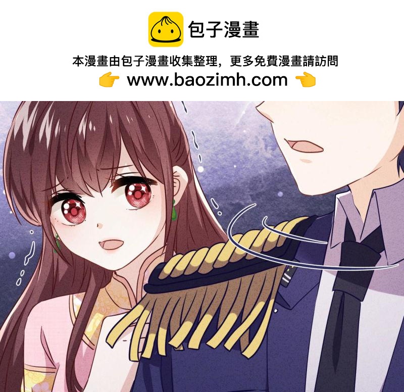 第 81 页