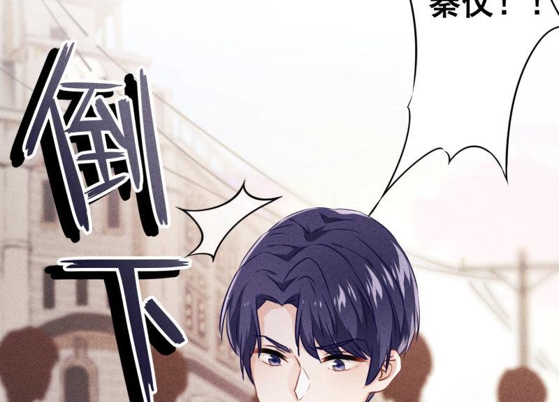 第 83 页