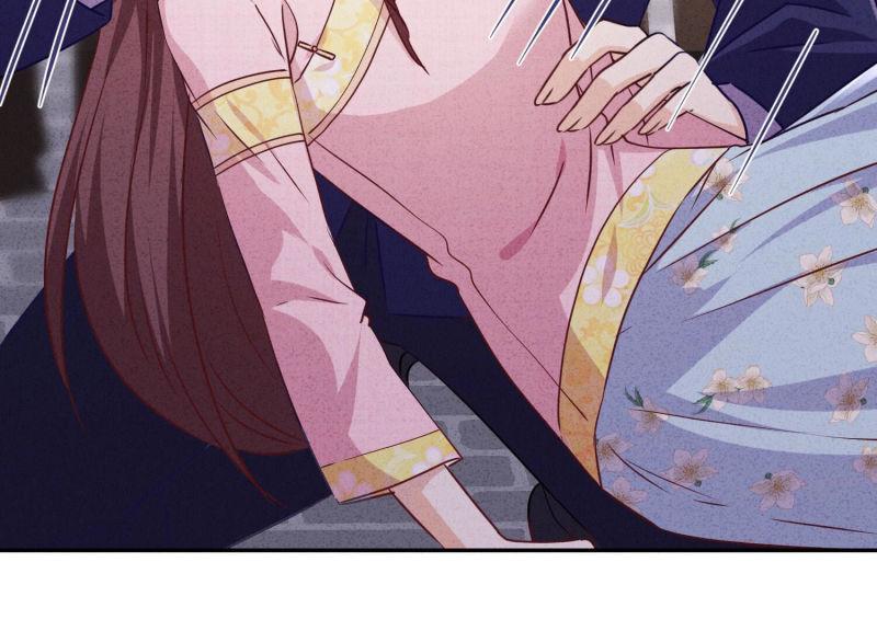 第 85 页