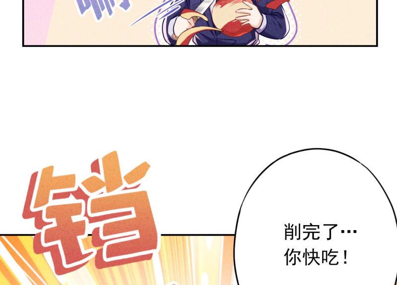 第 64 页