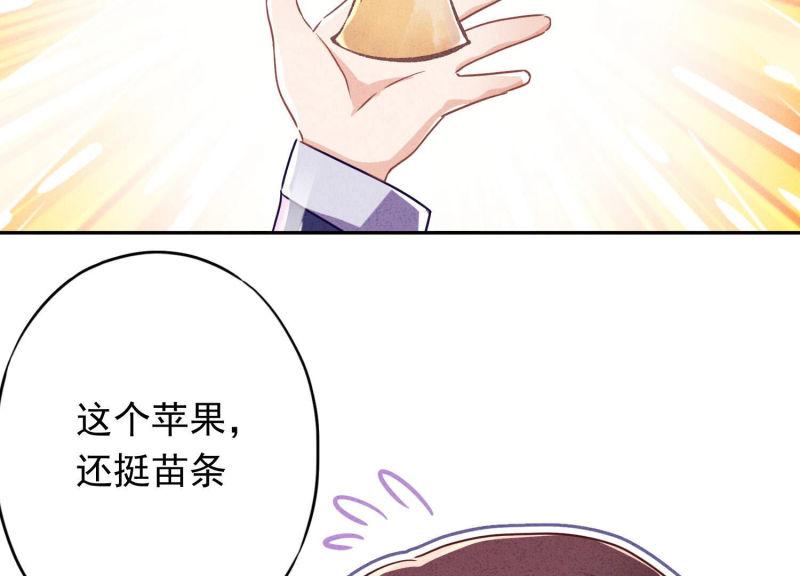 第 66 页
