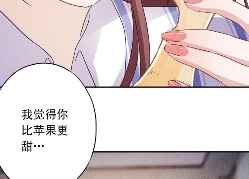 第 75 页