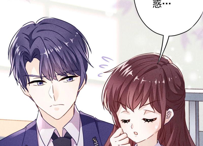 第 83 页