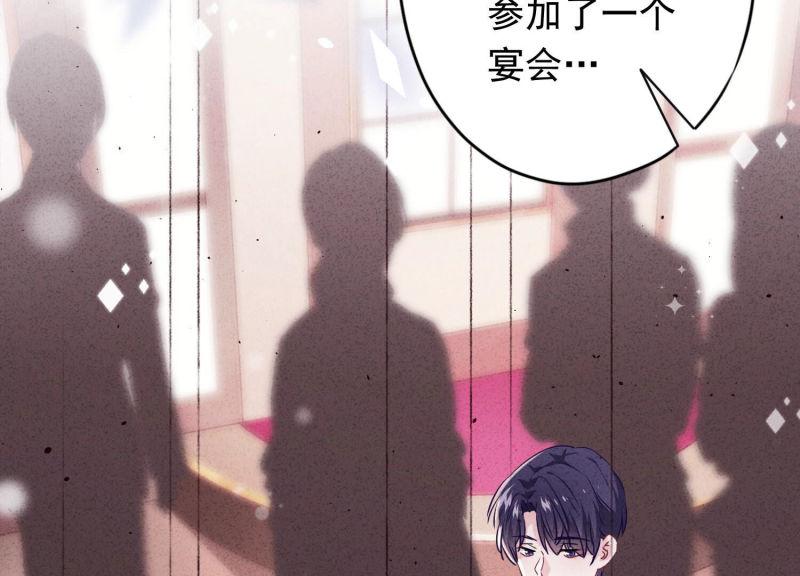 第 53 页