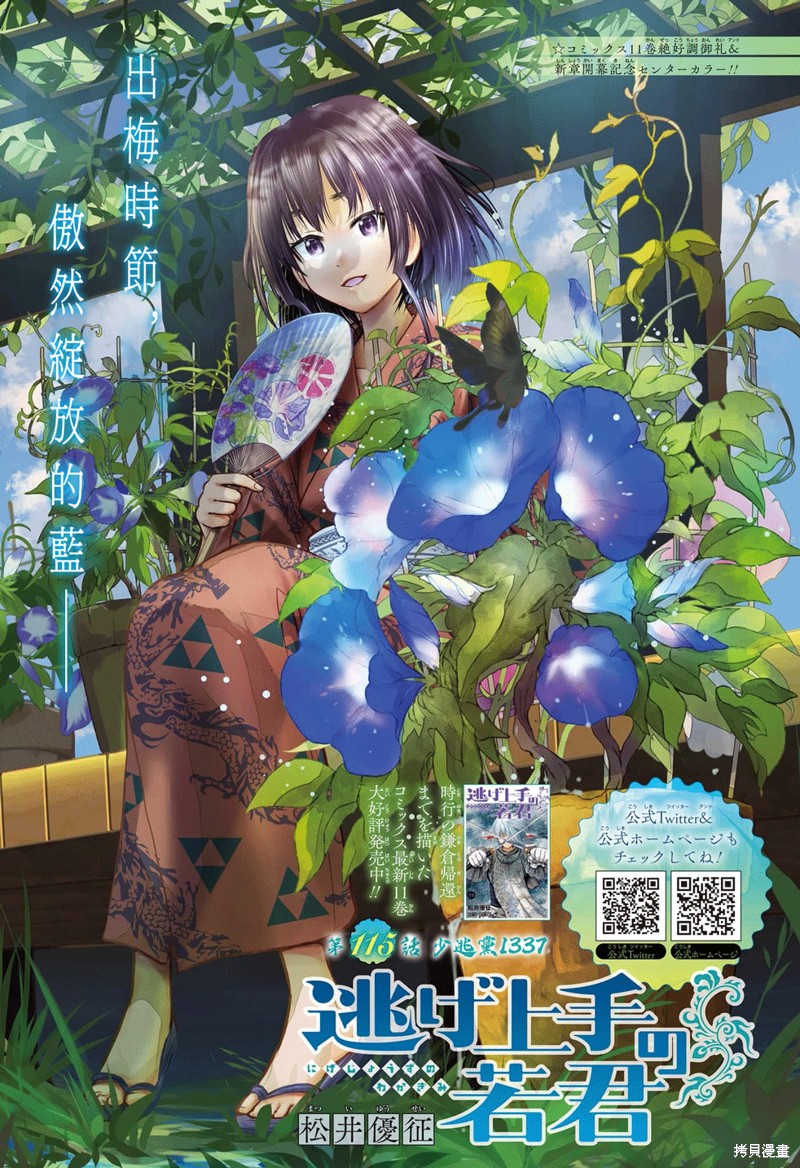 第 1 页