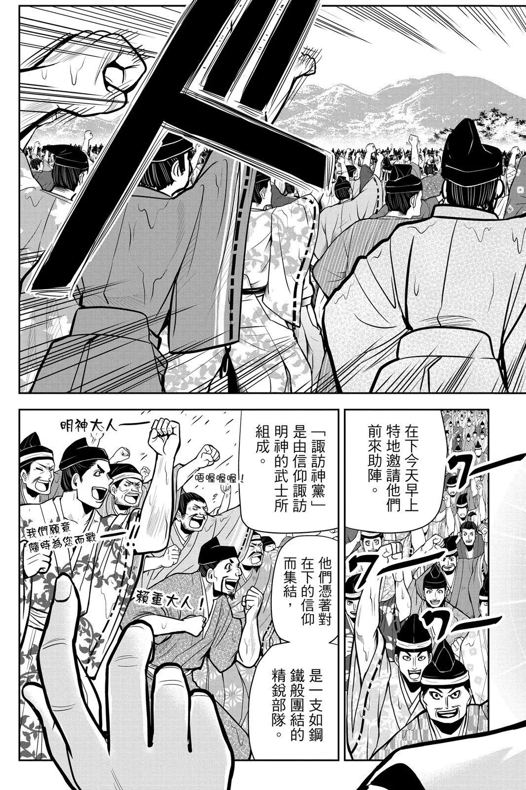 第 125 页