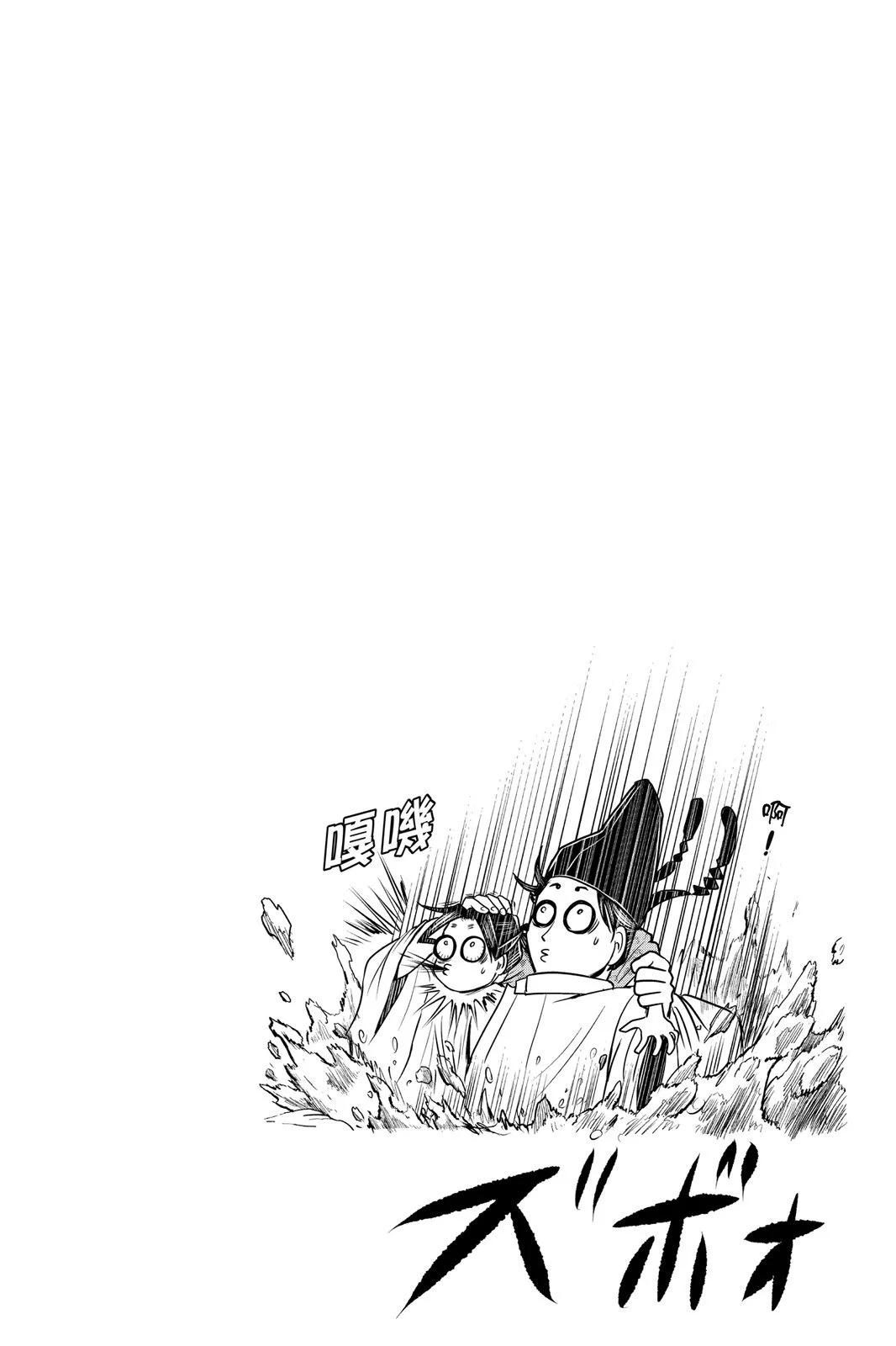 第 130 页
