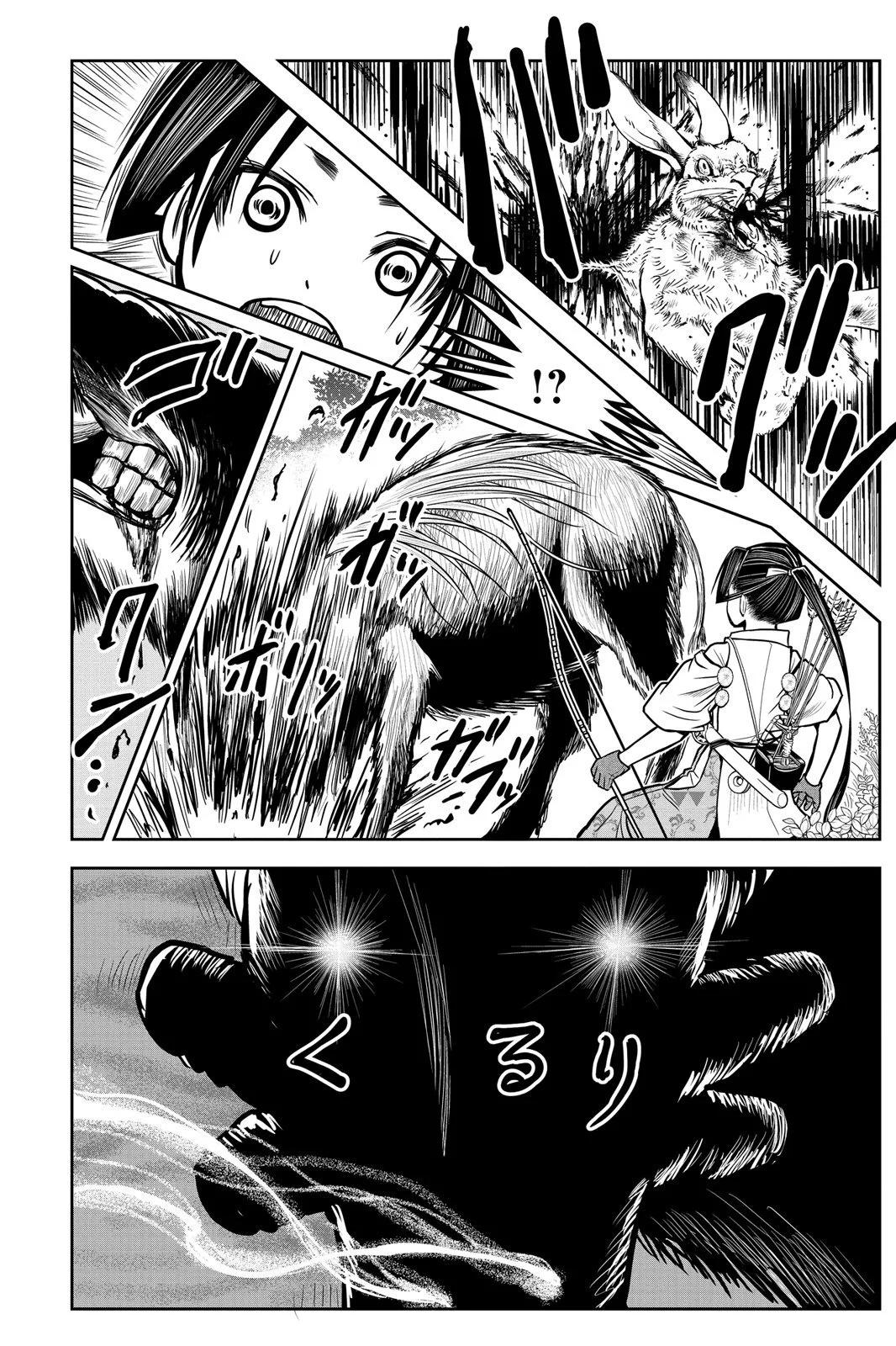 第 146 页