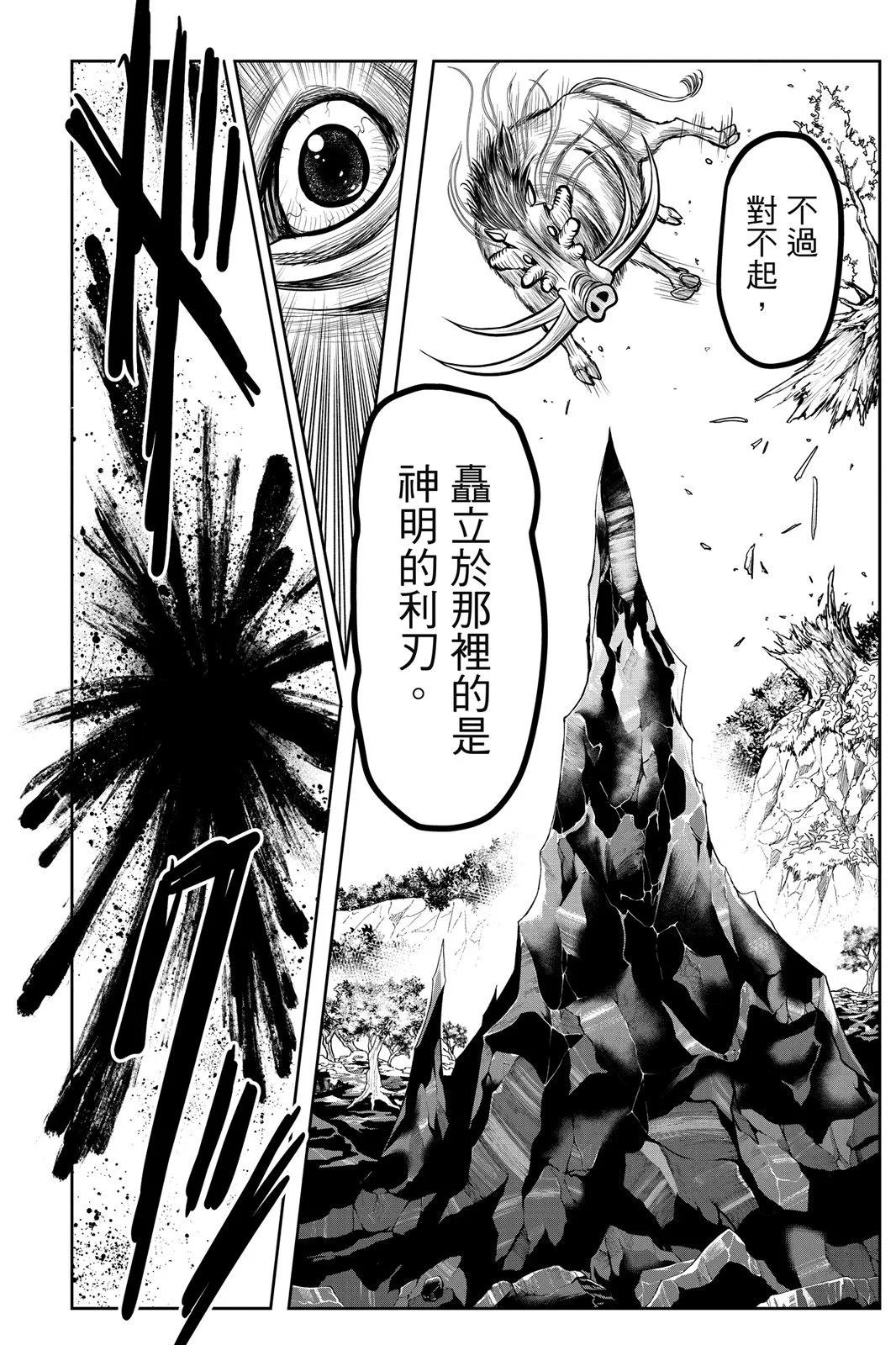 第 160 页