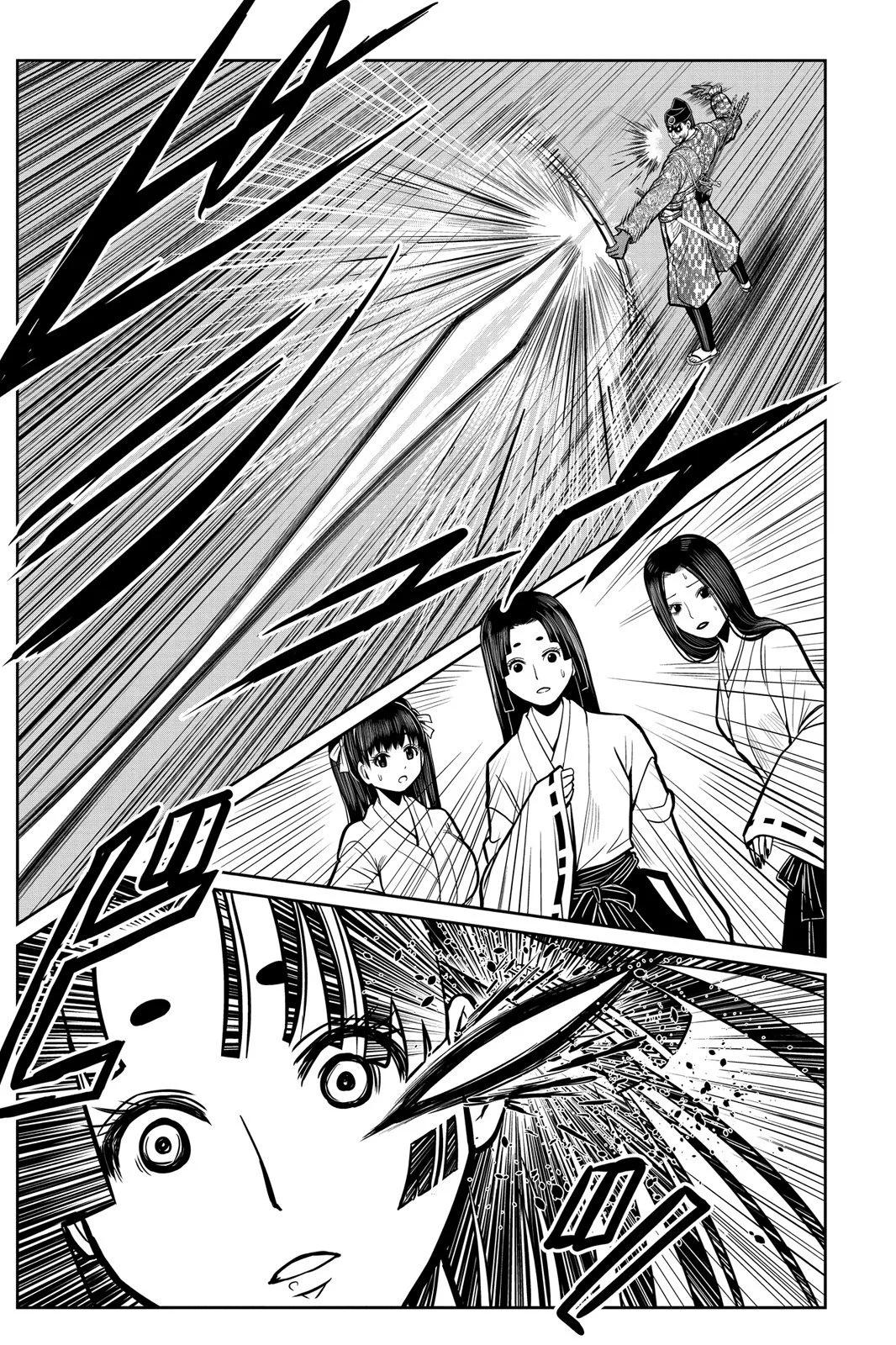 第 183 页