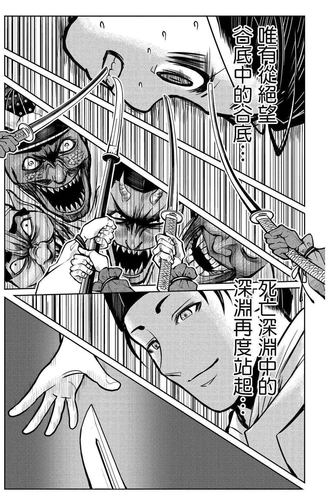第 45 页