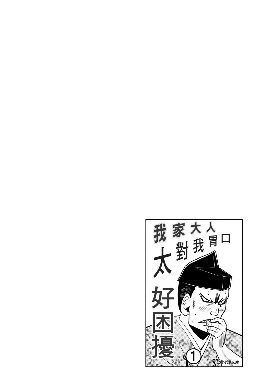 第 108 页