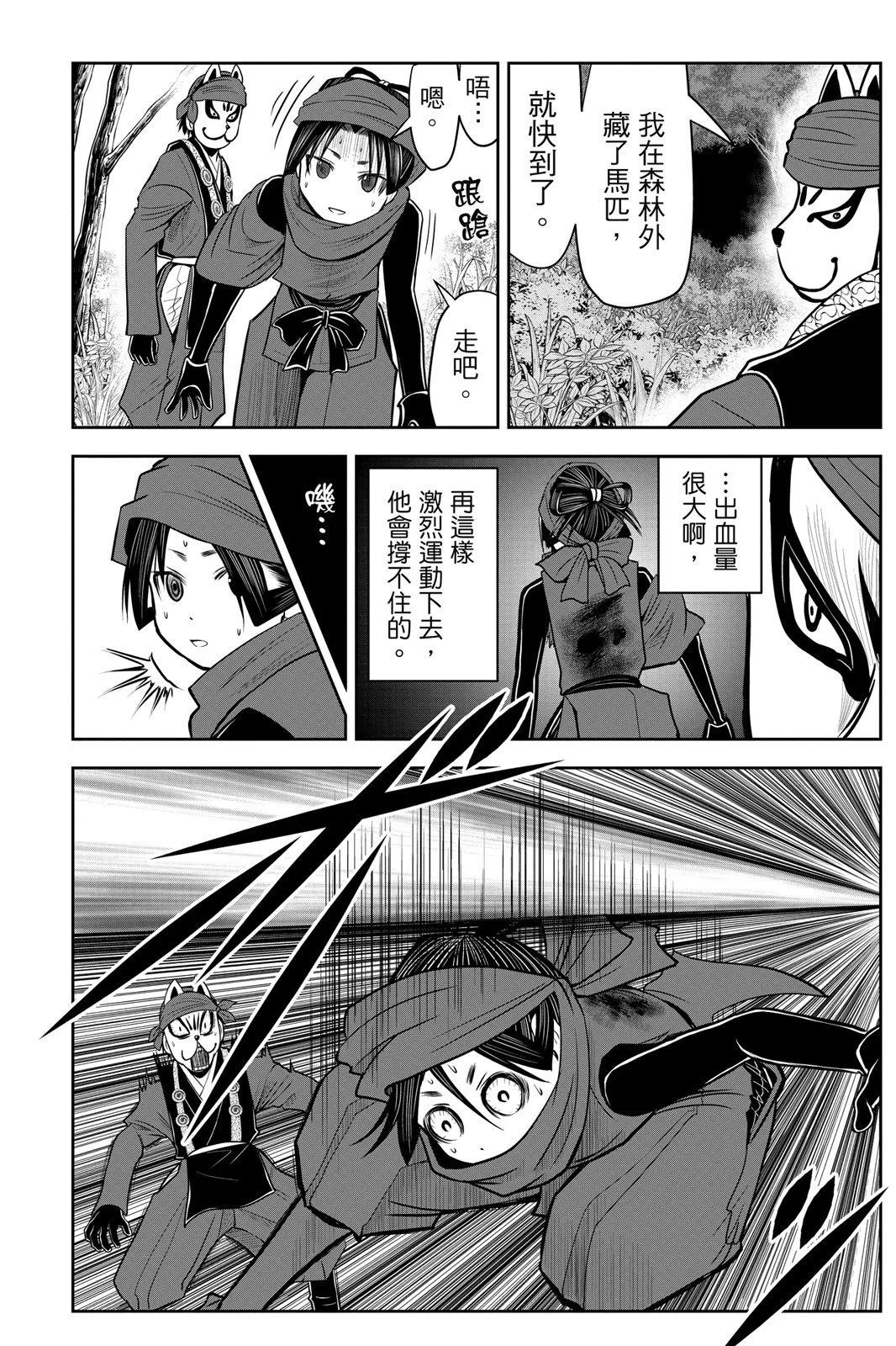 第 126 页
