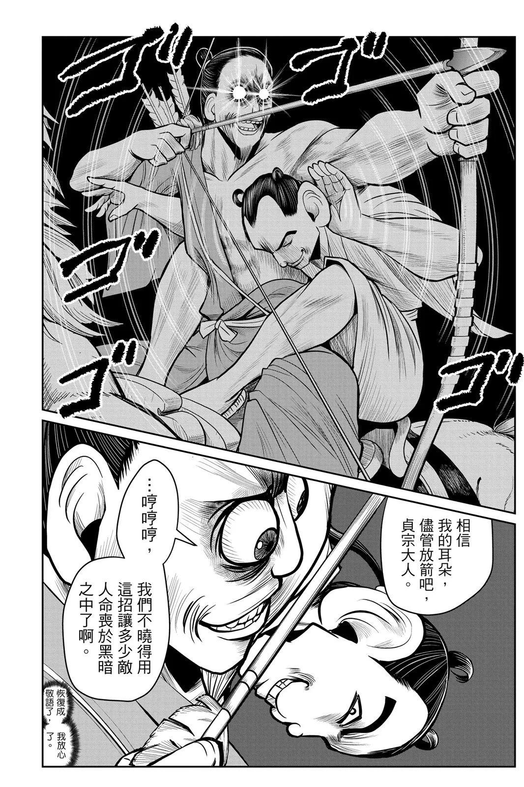 第 128 页