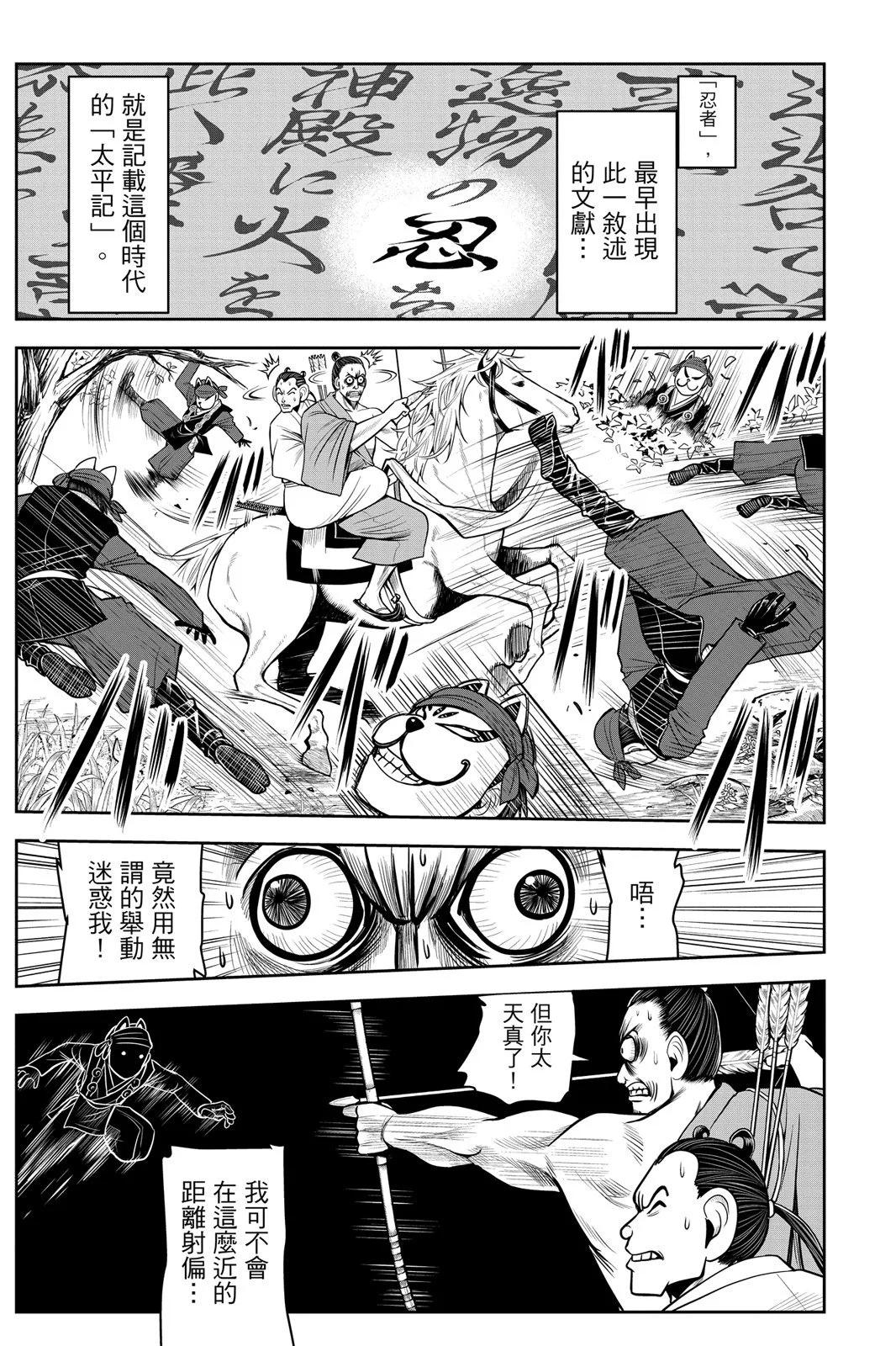 第 135 页