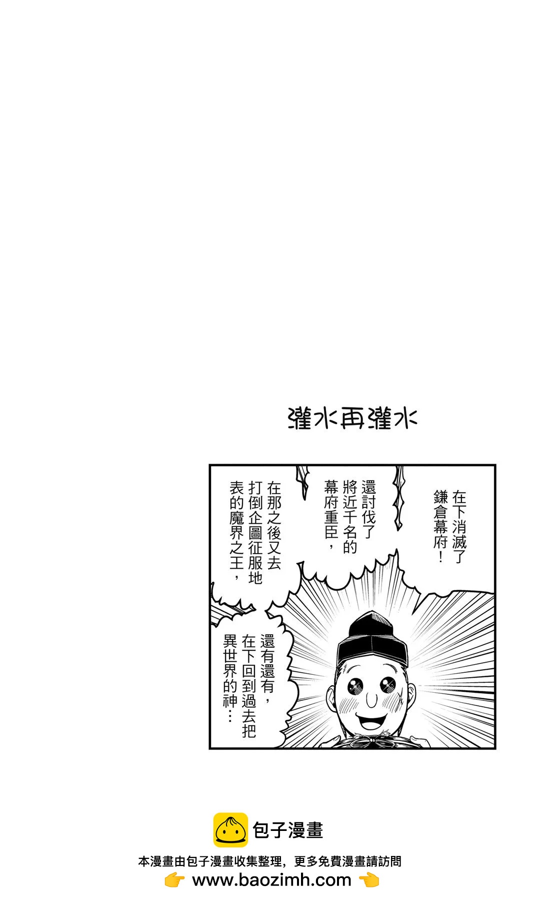第 150 页