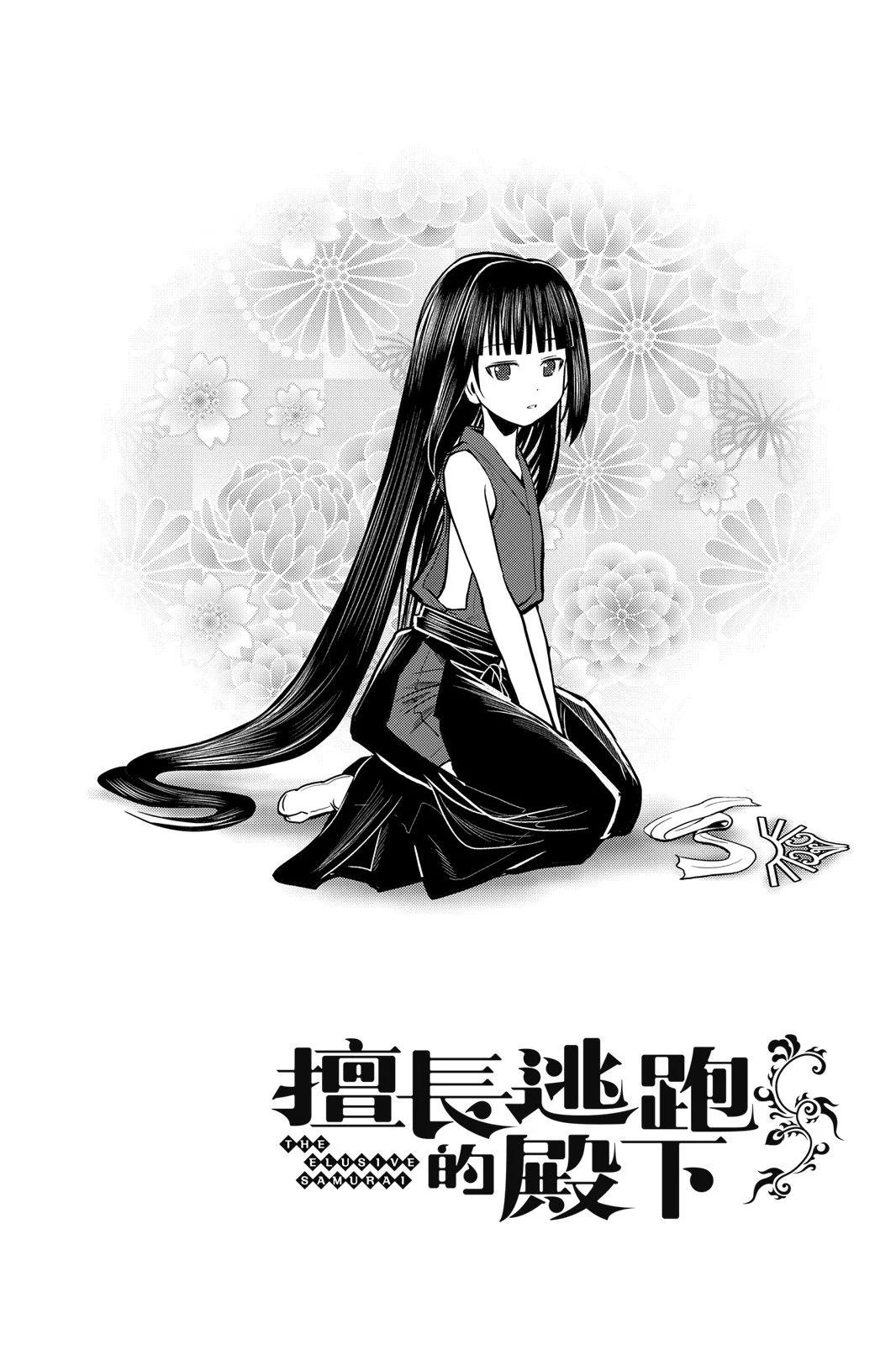 第 154 页