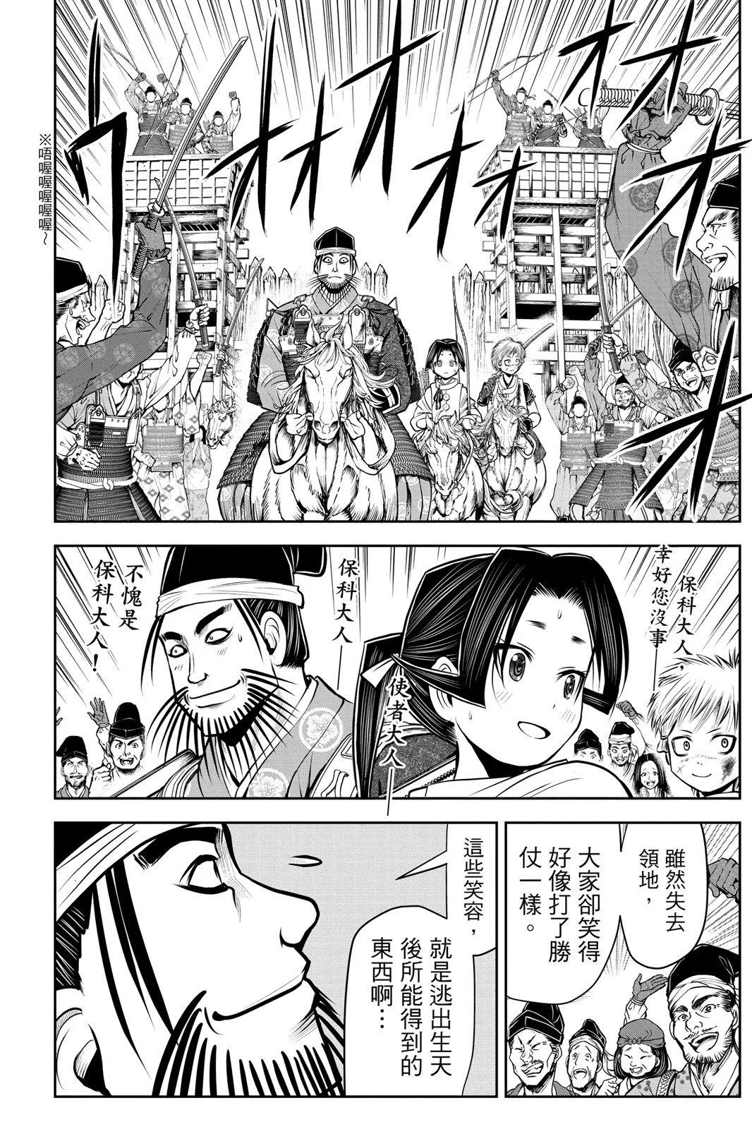 第 126 页