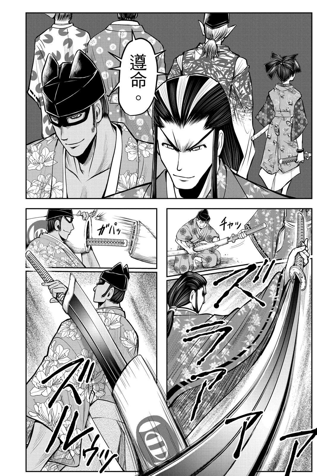 第 162 页