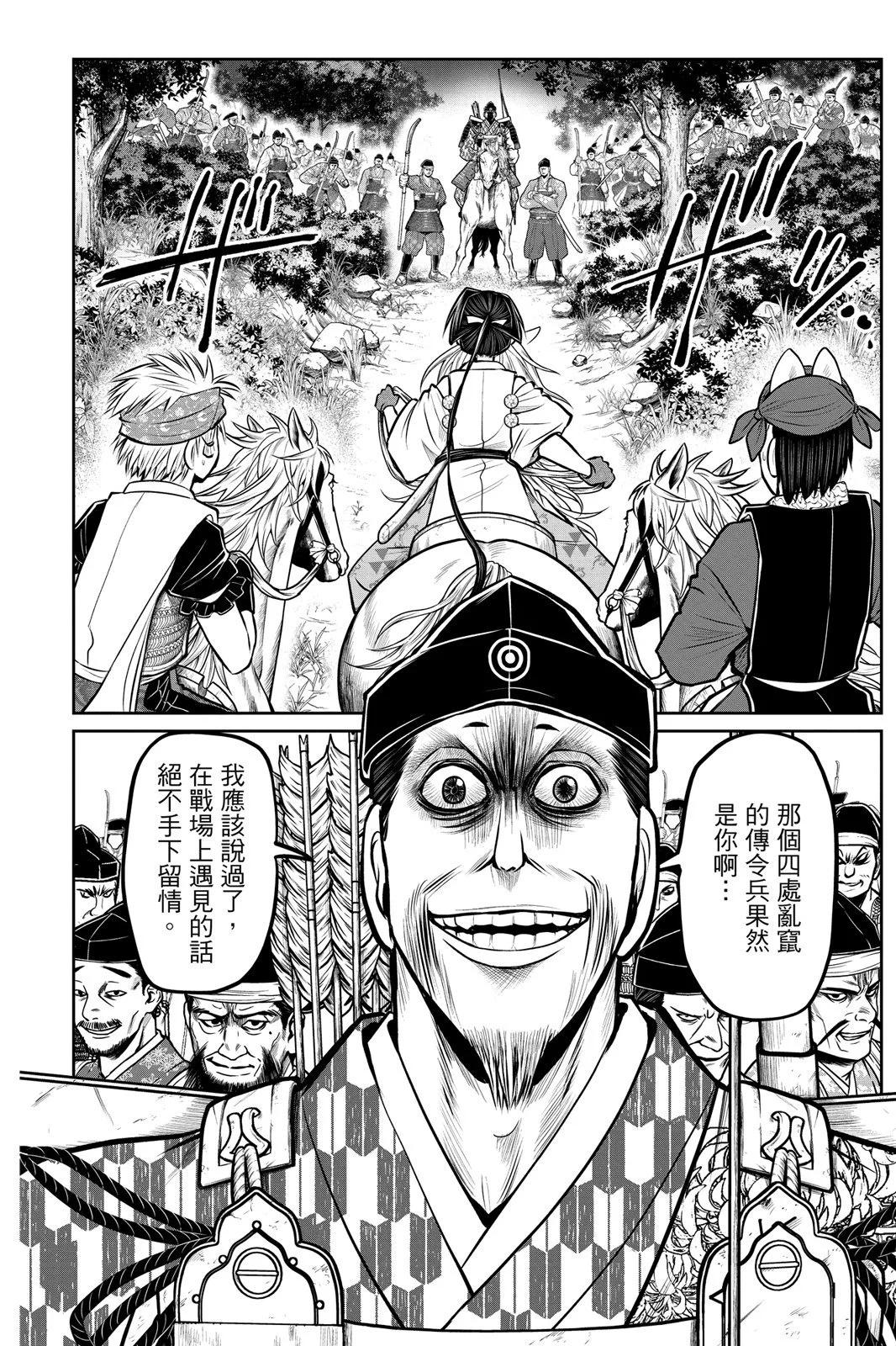 第 126 页