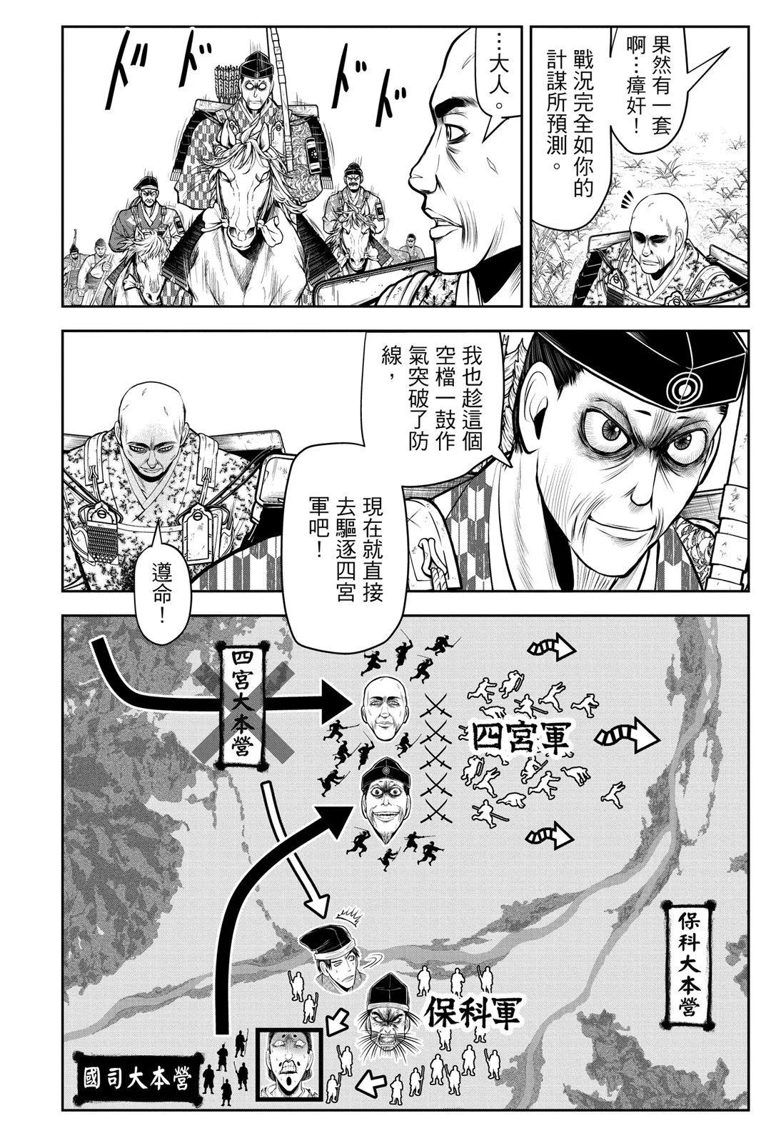 第 178 页