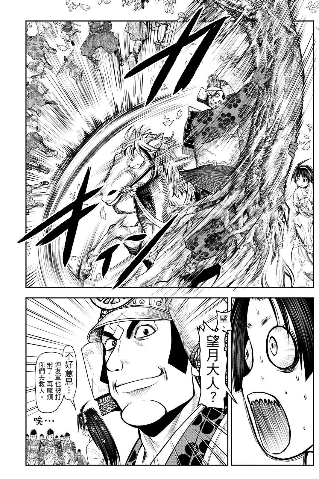 第 182 页