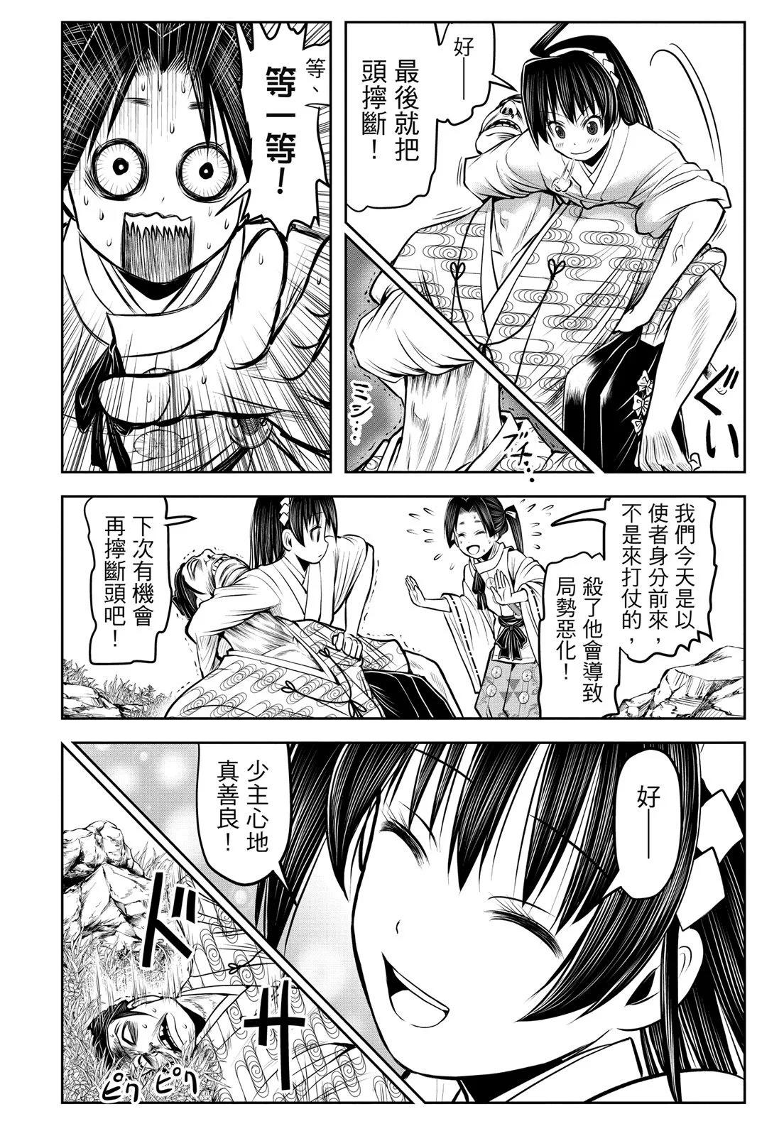 第 42 页
