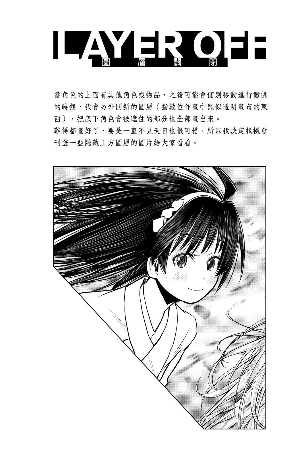 第 46 页
