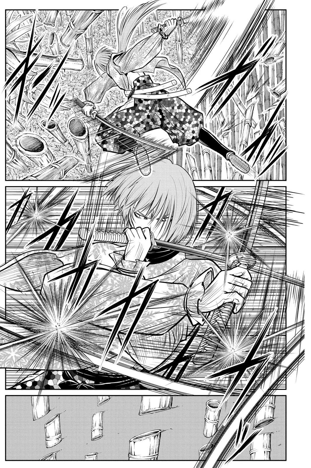 第 117 页