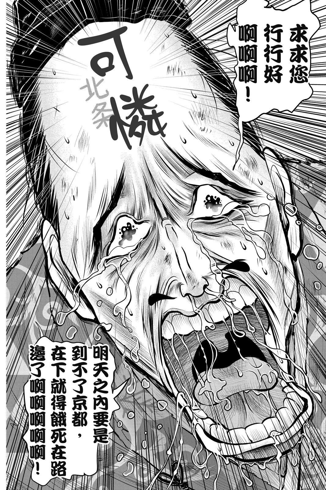 第 124 页