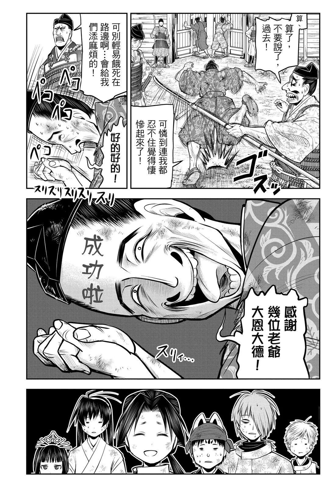 第 126 页