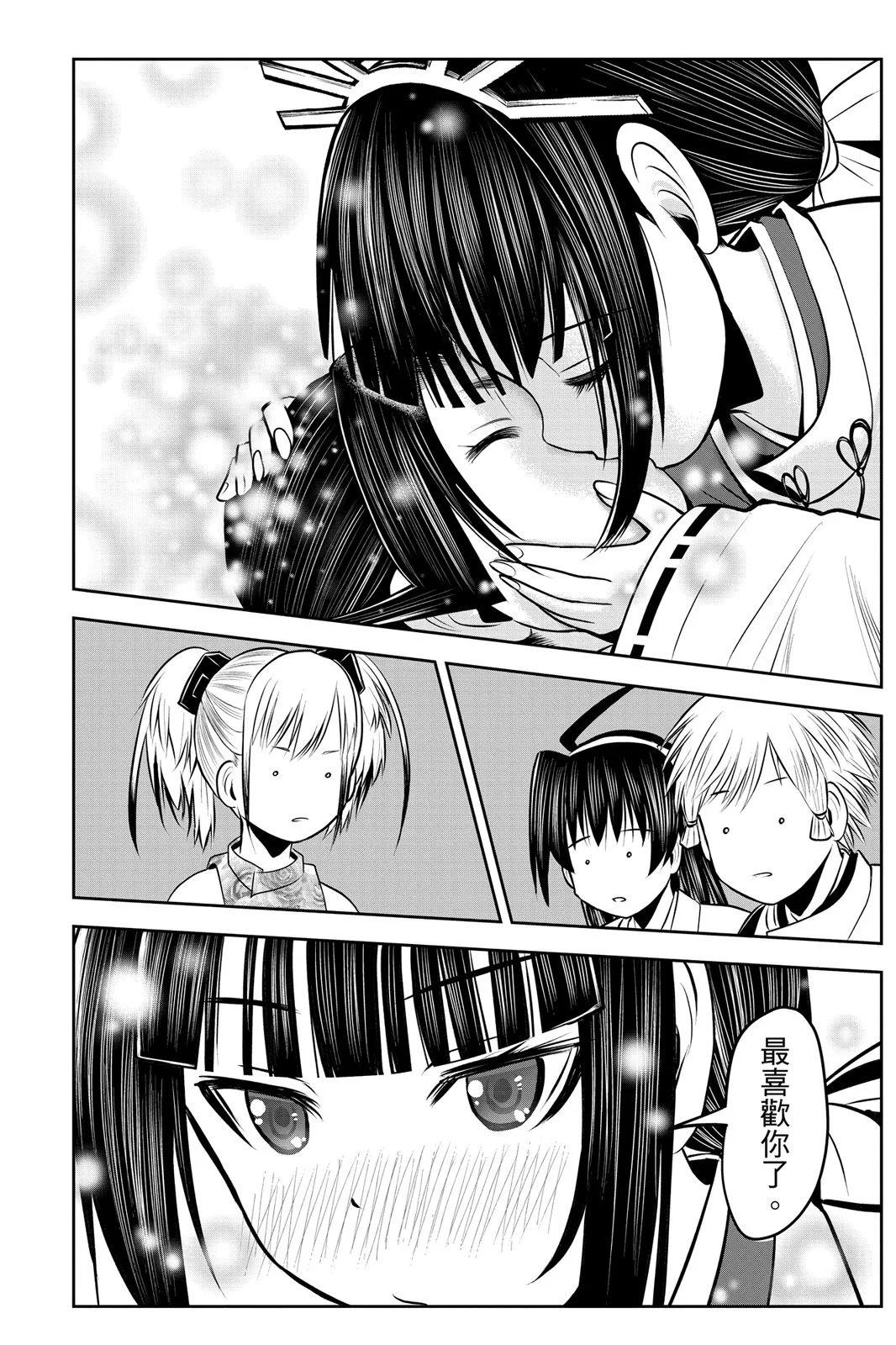 第 162 页