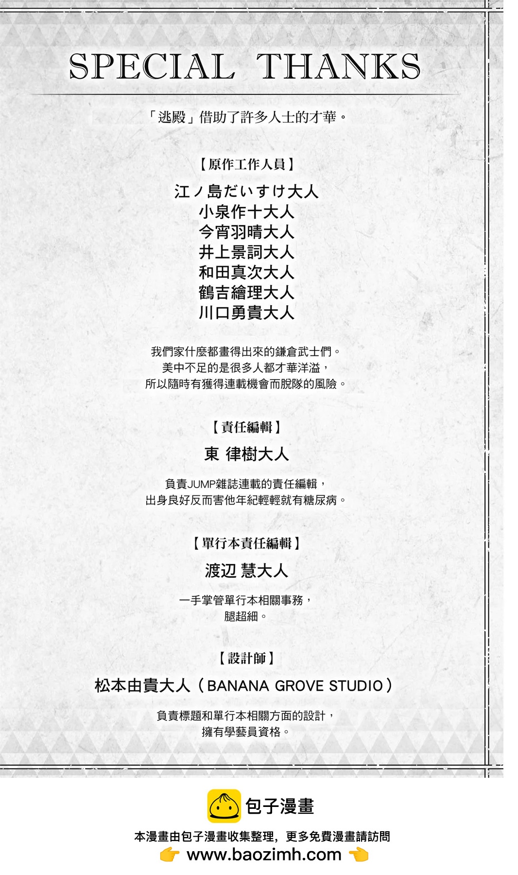 第 200 页