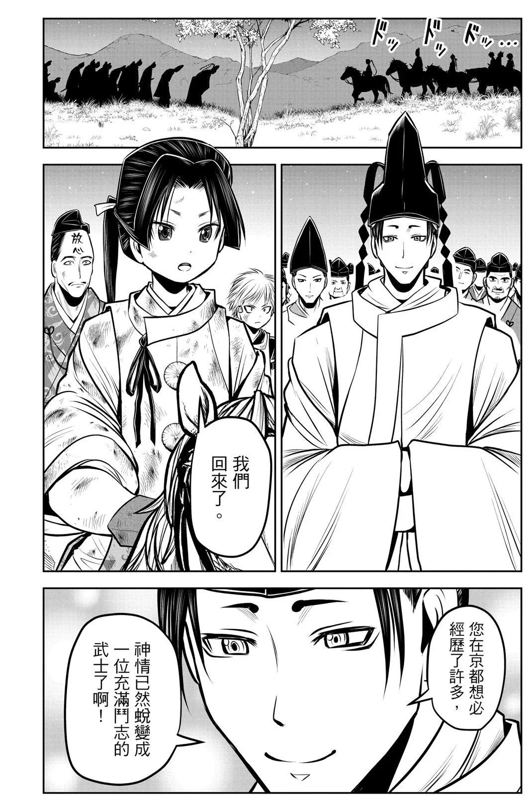 第 126 页