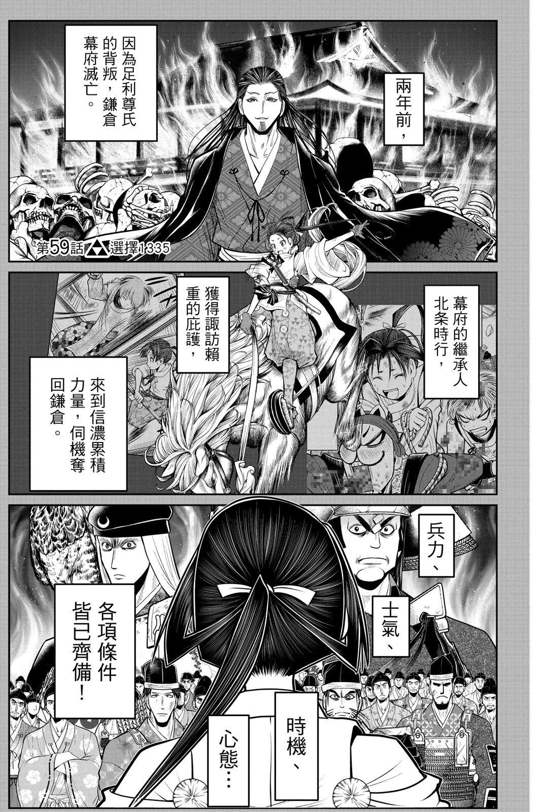 第 129 页
