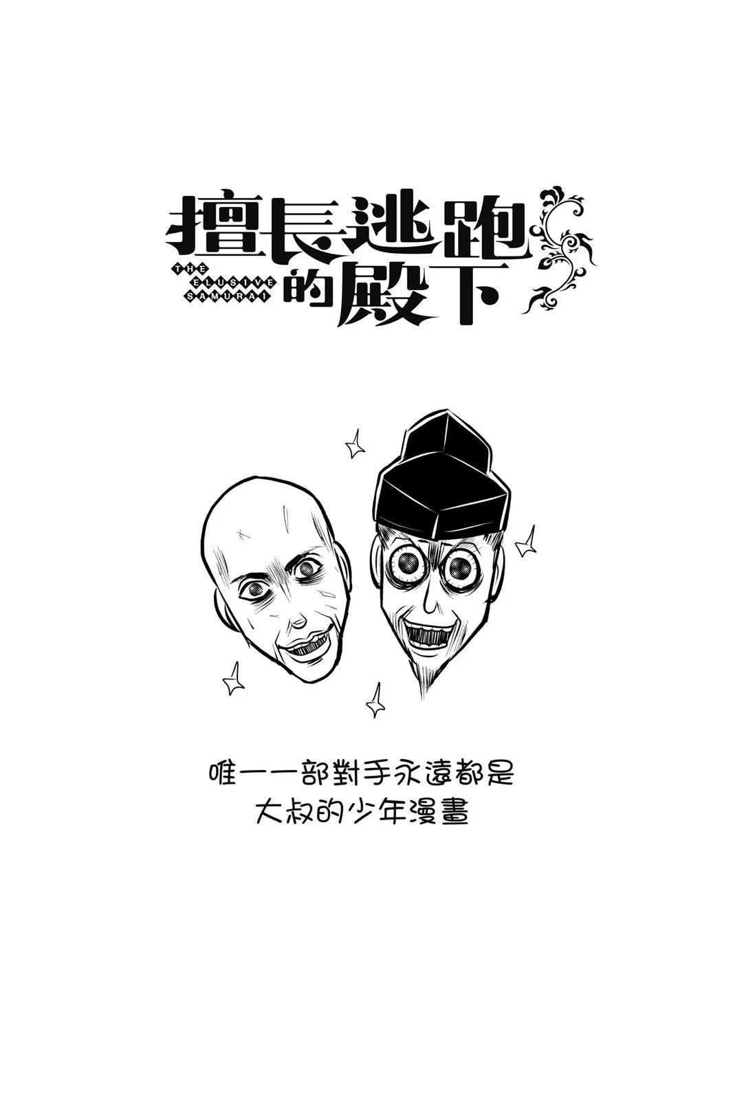 第 148 页