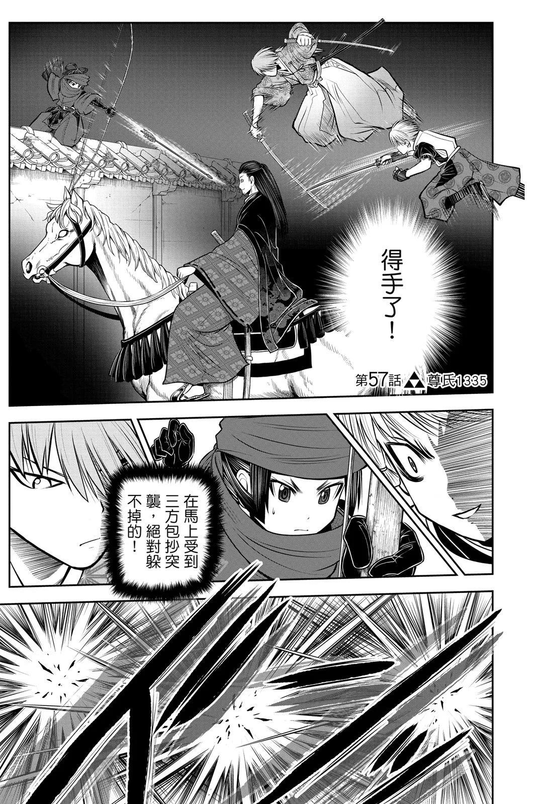 第 89 页