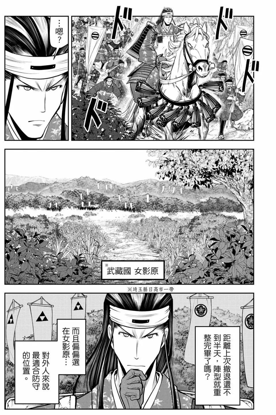 第 105 页