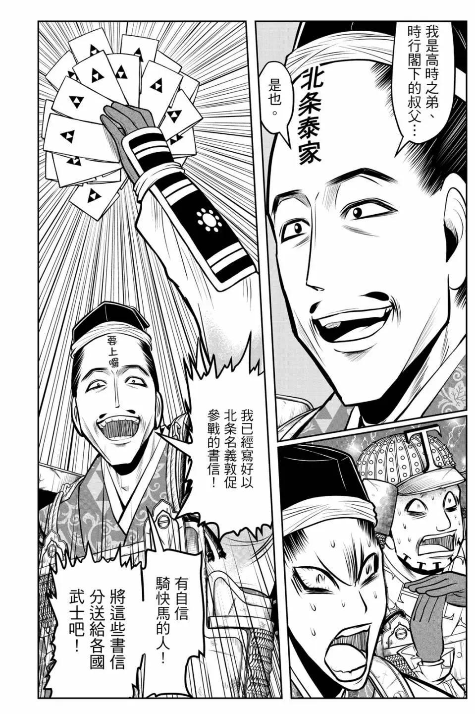 第 32 页
