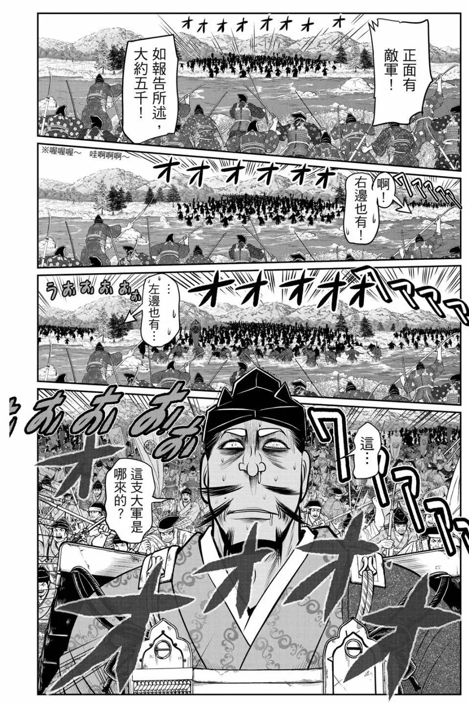 第 62 页