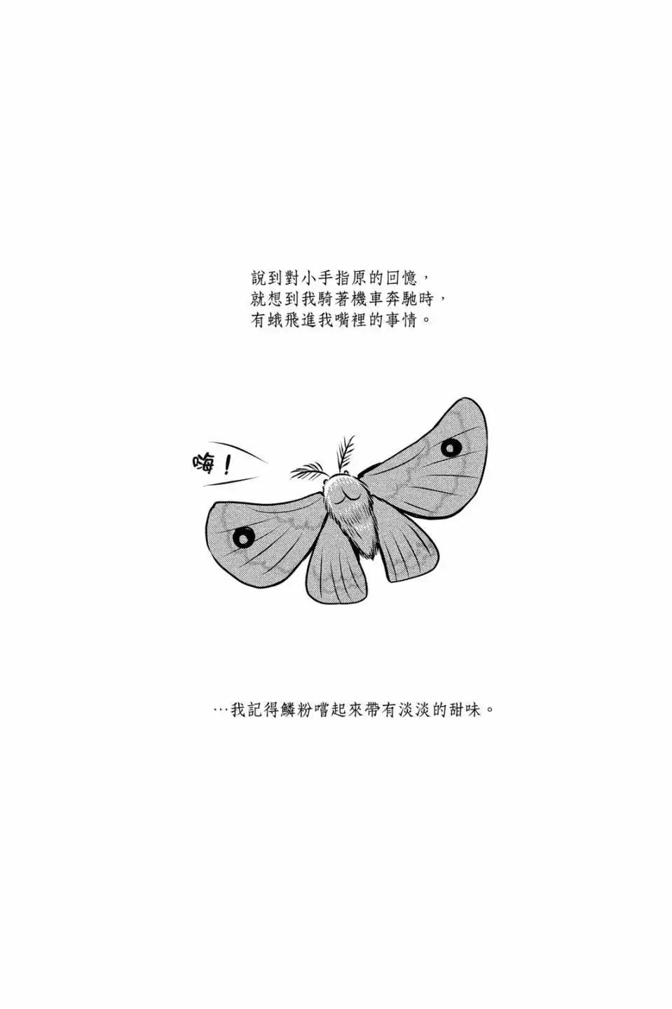 第 126 页