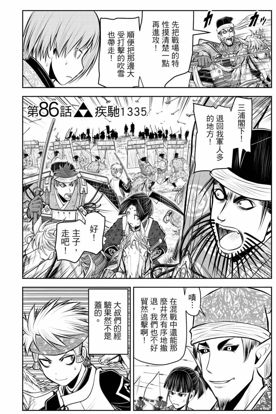 第 128 页