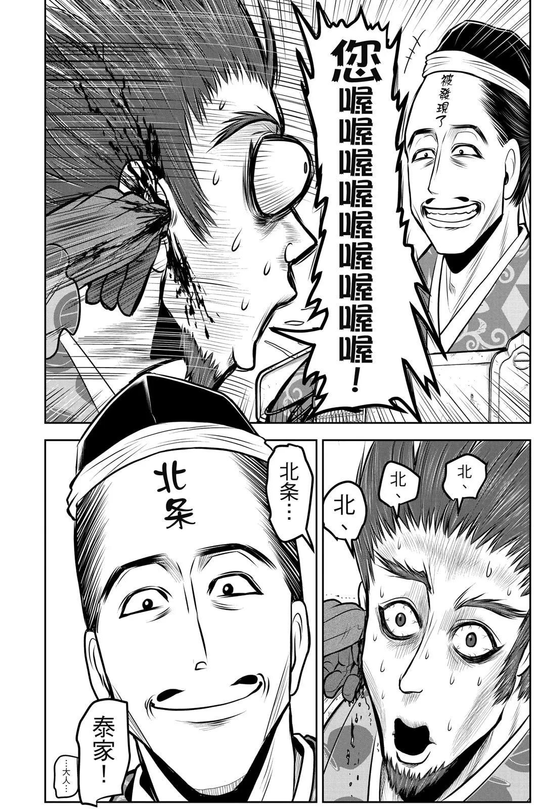 第 124 页
